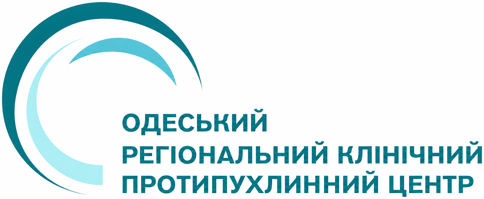 КНП «Одеський регіональний клінічний протипухлинний центр»