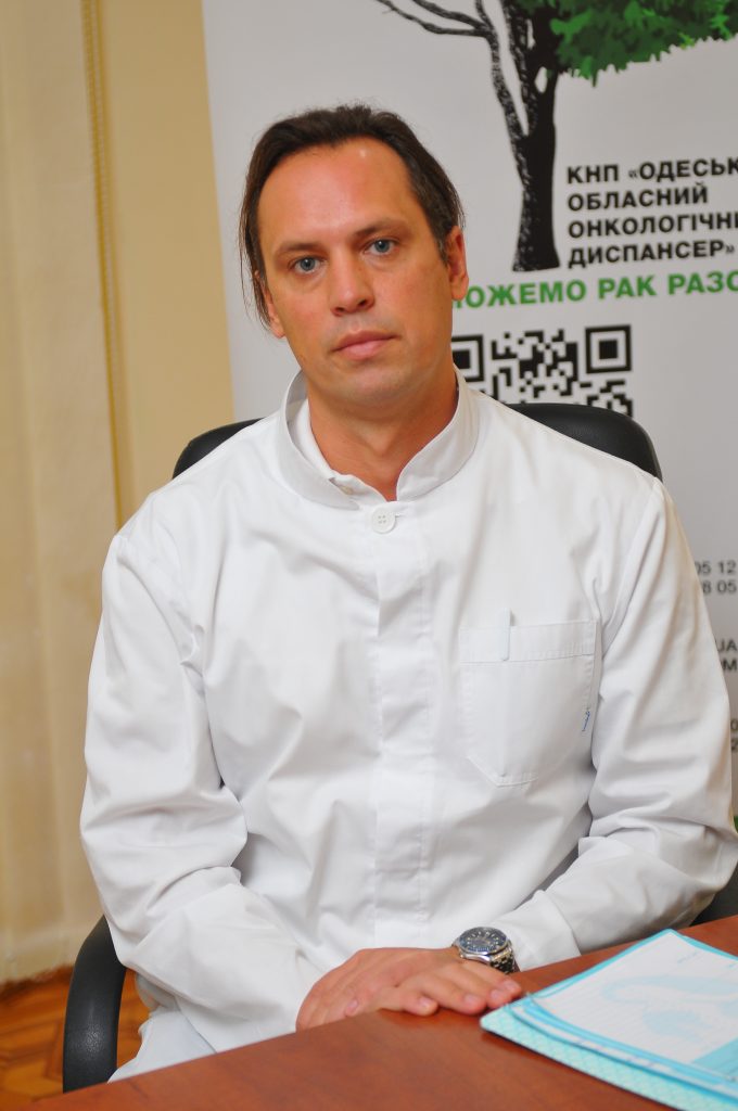 Пронько Владислав Борисович
